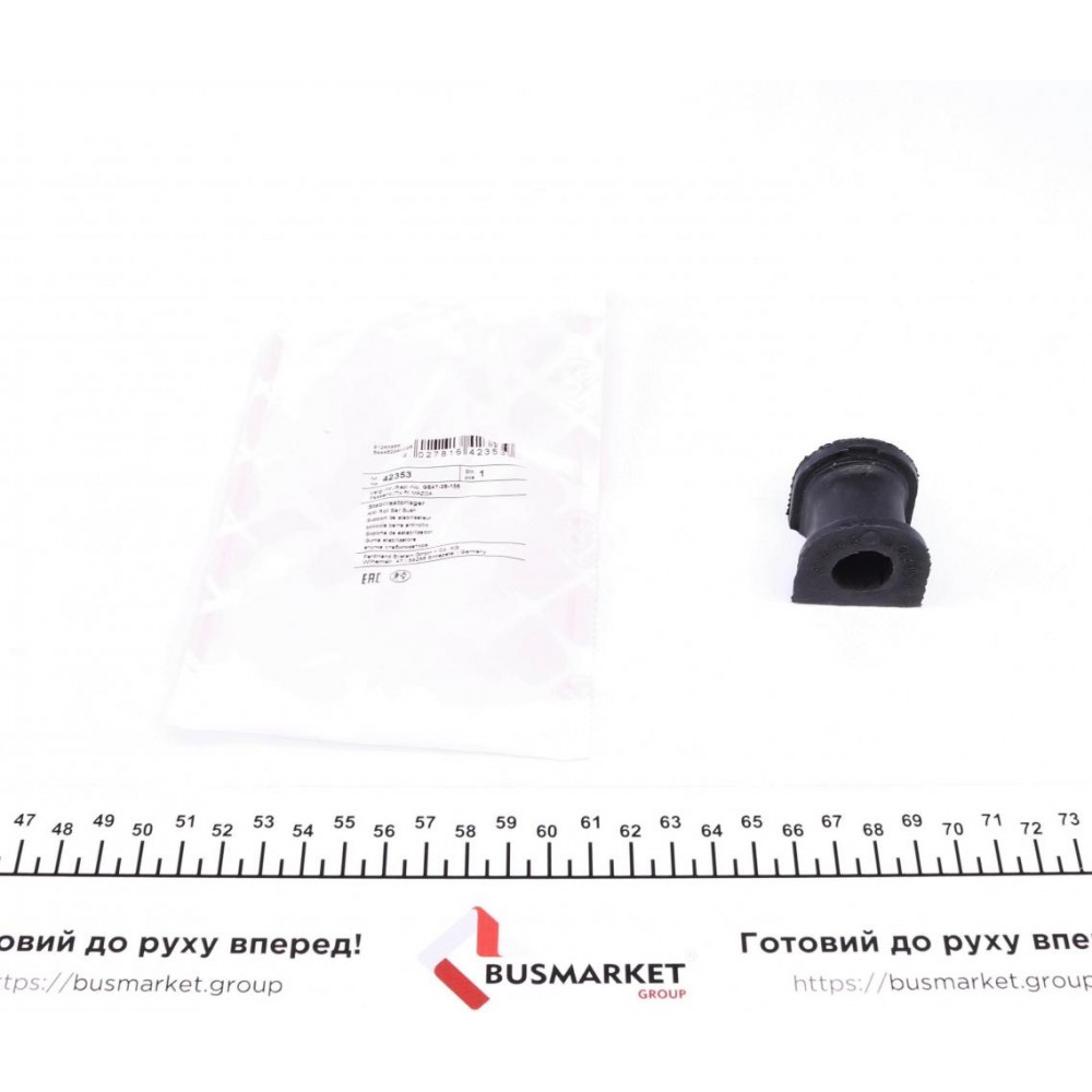 42353 FEBI BILSTEIN Опора стабілізатора