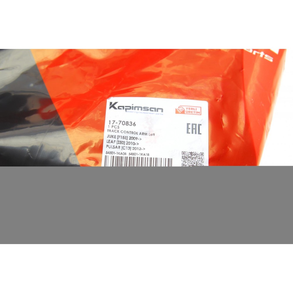 Важіль підвіски (передній) (L) Nissan Juke/ Leaf 10-