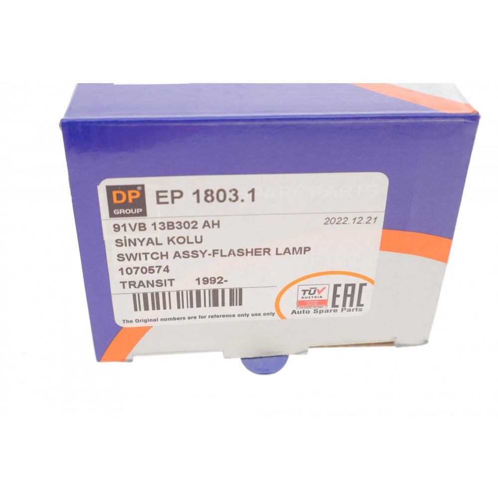 Перемикач поворотів Ford Transit 92- (одинарний)