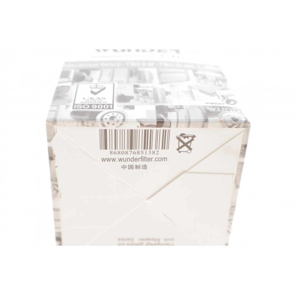 Фільтр паливний Renault Kangoo 1.9D