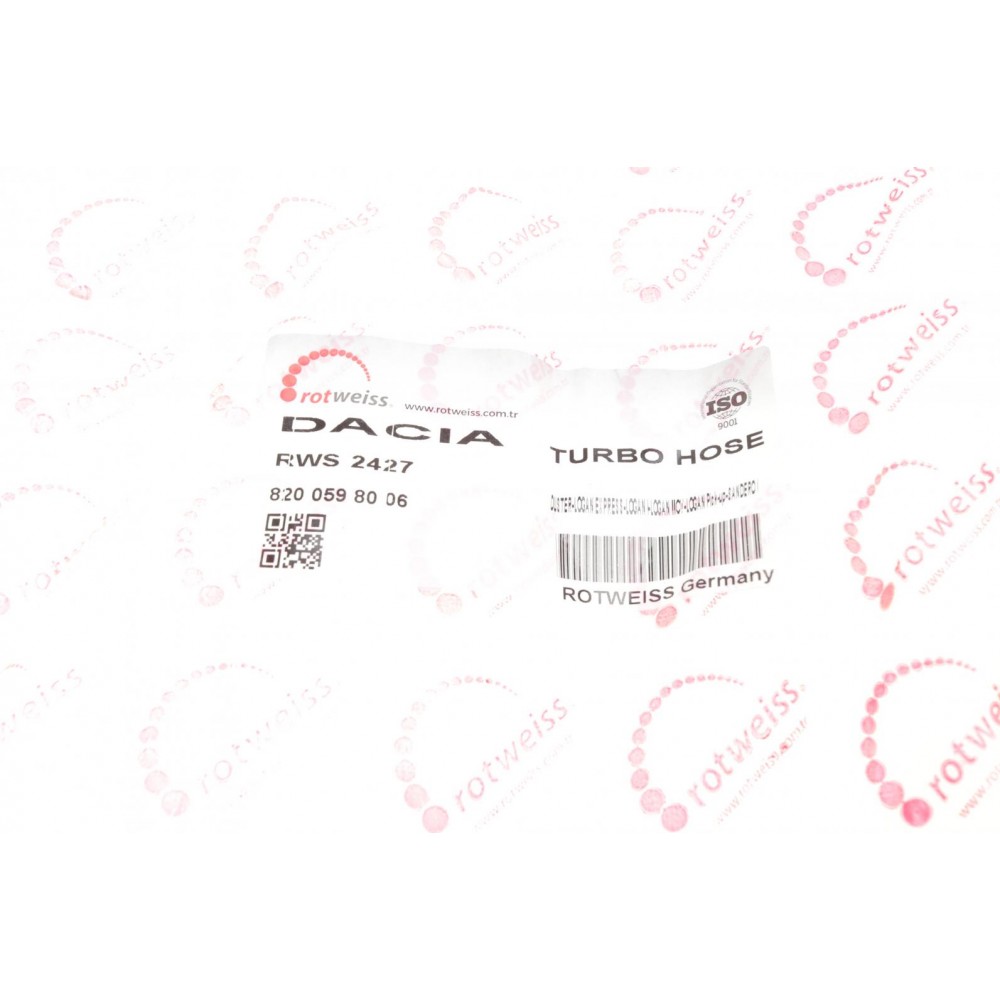 Патрубок інтеркулера (L) Dacia Duster/Logan 1.5dCi 07-