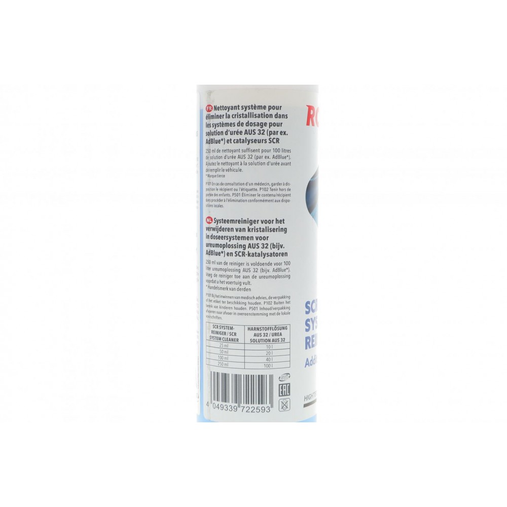Очисник системи SCR (AdBlue) (250ml) (25мл очисника на 10л AdBlue)