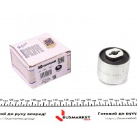 Сайлентблок важеля (заднього/спереду) Volvo S60/ S80/ V70/ XC90 98-14