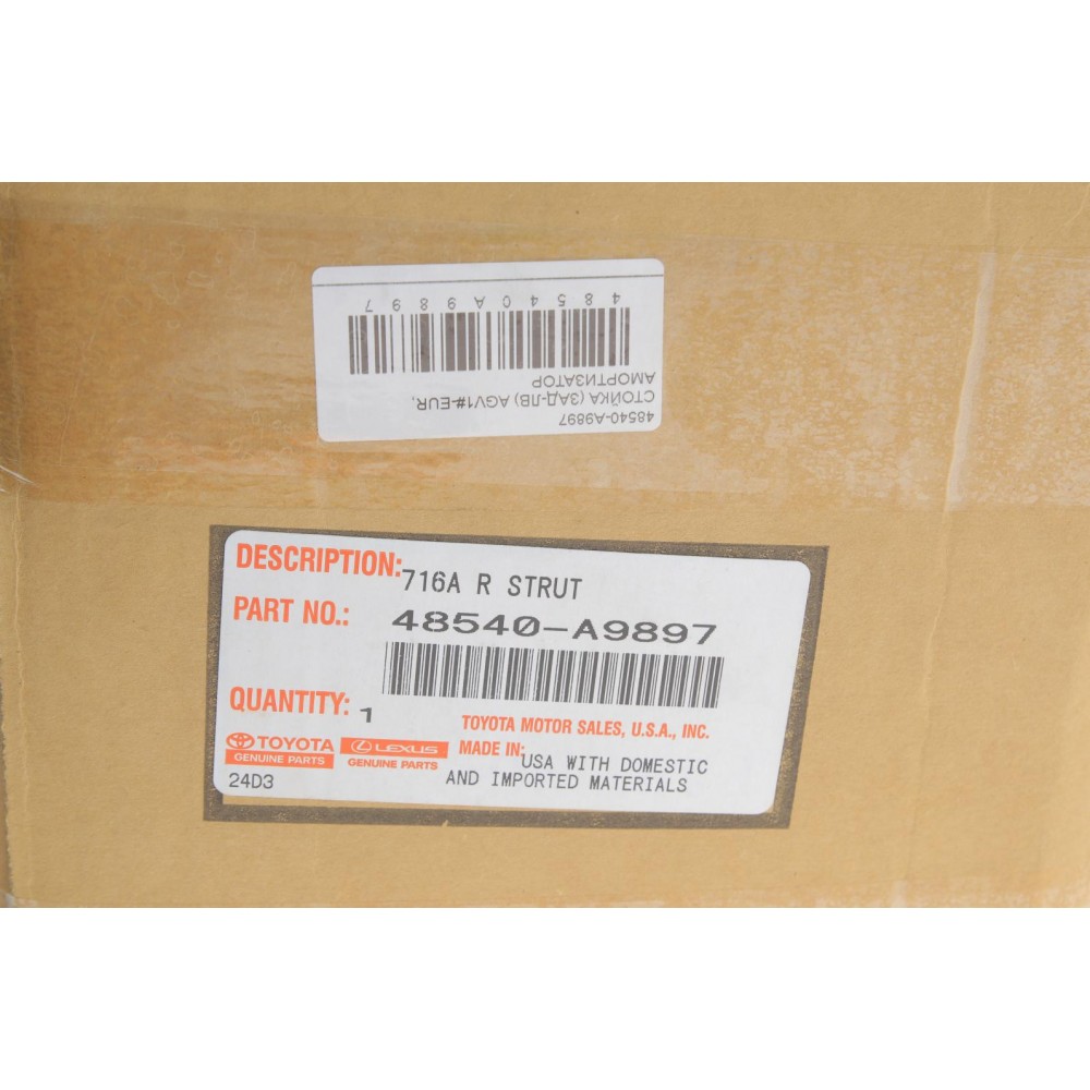 Амортизатор (задній) Toyota Venza 08-16