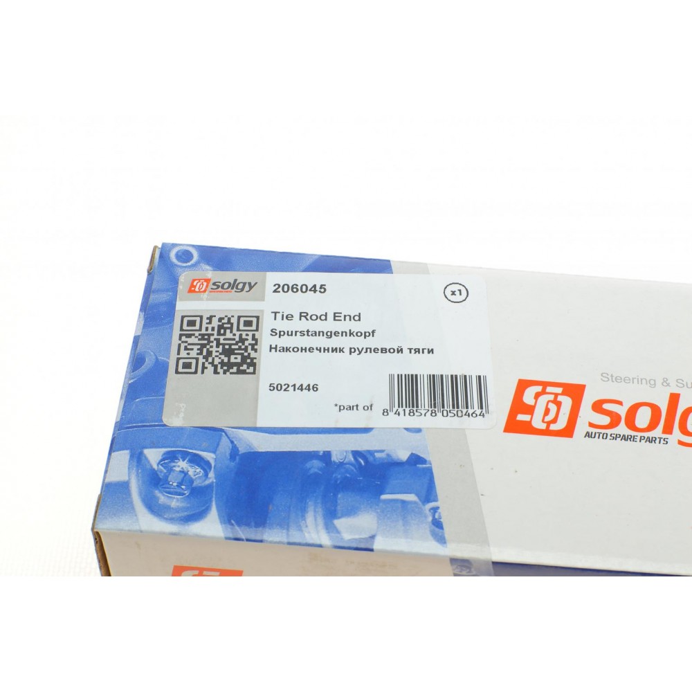 Наконечник тяги рульової (R) MB100/Ford Transit 2.0/2.5D -92 (Etalon поперечна тяга)