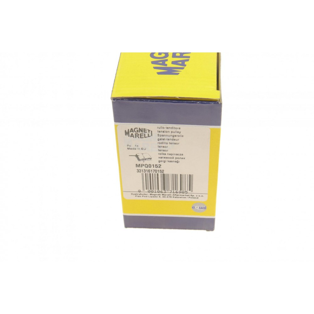 Ролик генератора VW Caddy III 1.6 i 04- (натяжний) (70x24.5x17) (MPQ0152)