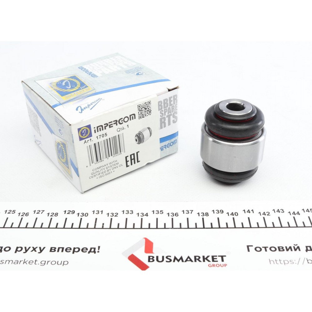 Сайлентблок важеля (заднього/зверху/ззовні/плаваючий) BMW 3 (E36/E46) 90- (12x45x57)