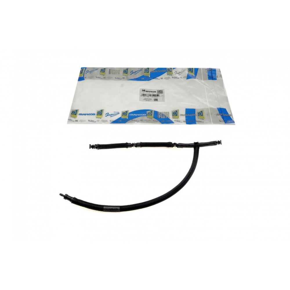 Шланг зливний Audi A4/A6/Q5 2.0TDI 07-17 (к-кт)