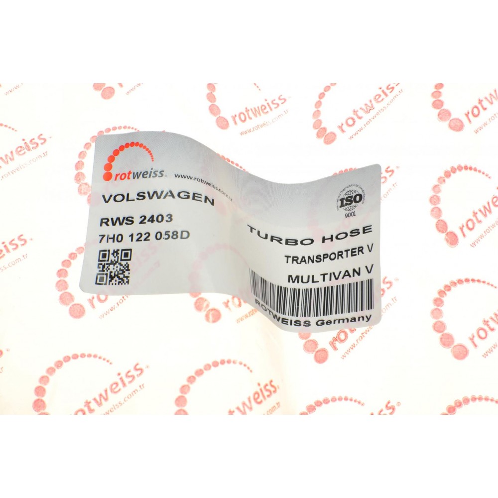 Патрубок системи охолодження VW T5 2.5 TDI 03-09 (теплообмінника)