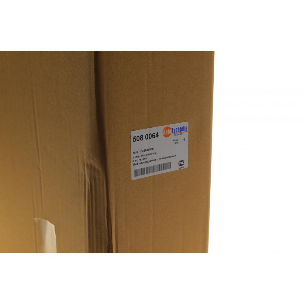 Вентилятор радіатора Fiat Ducato 2.0-3.0D 06- (з дифузором)