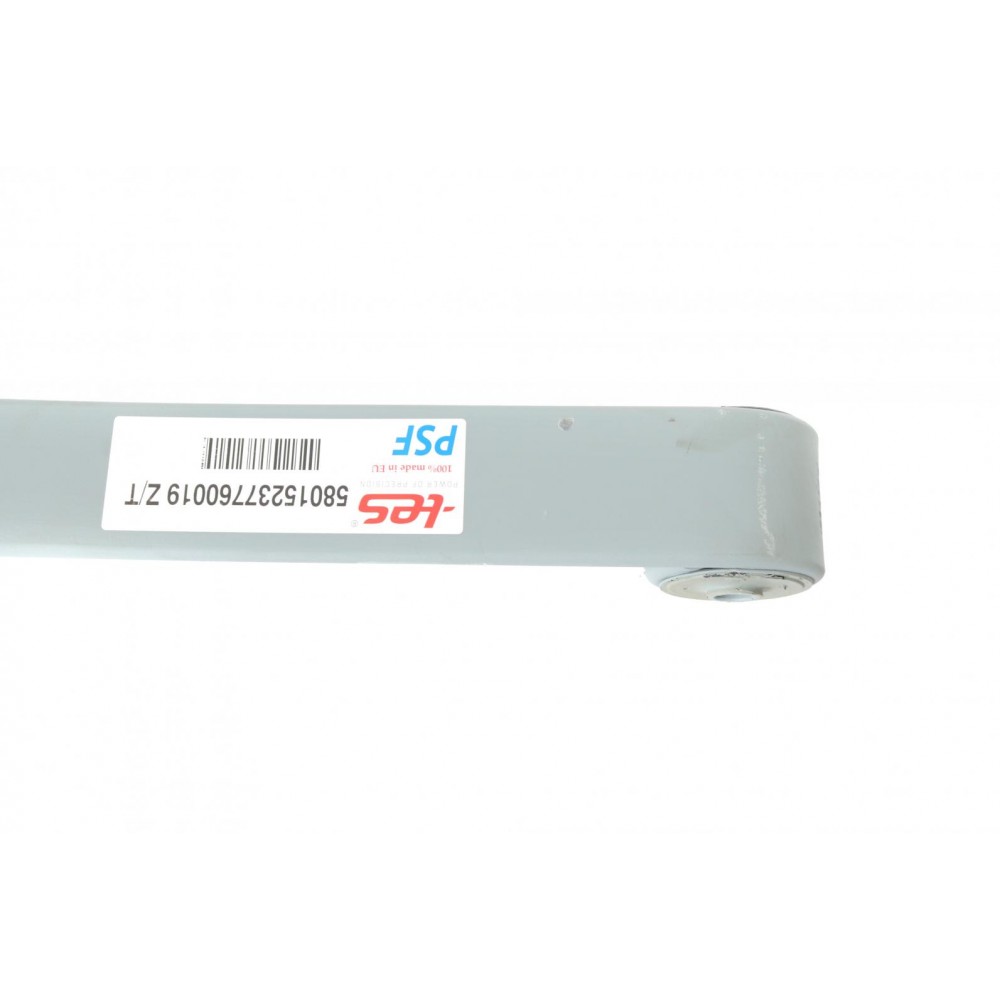 Ресора задня Iveco Daily VI 3.0D 14- (к-кт 2 листа) (70/700/700), 1/23+1/20Pмм.