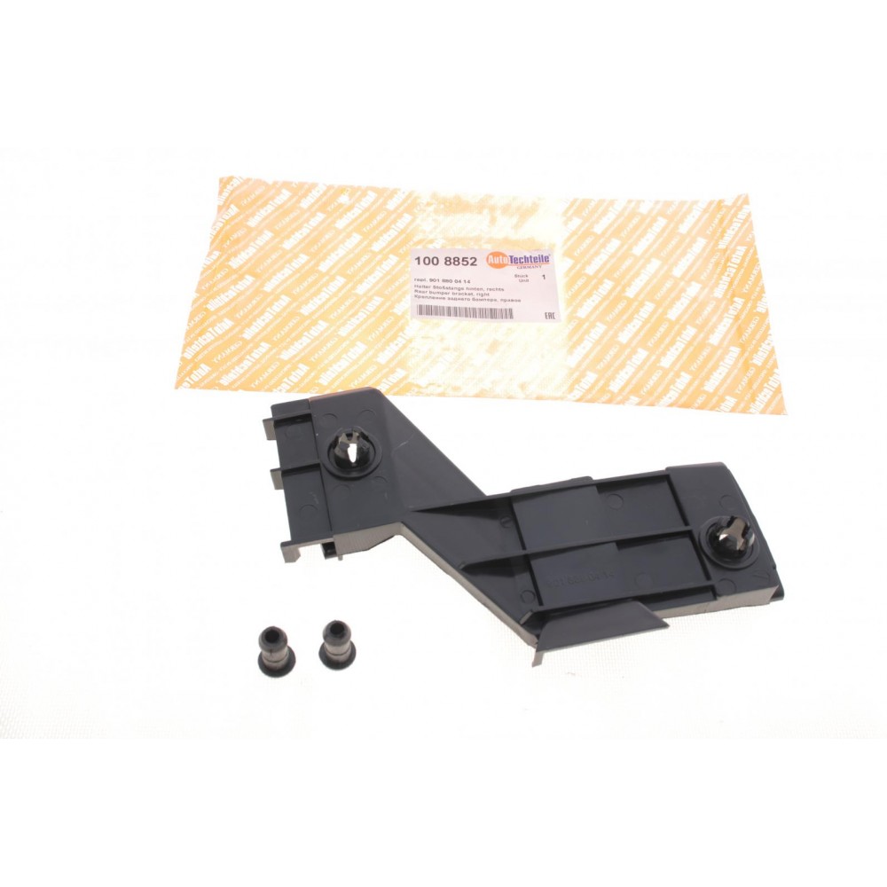 Кронштейн кріплення бампера (заднього/R) MB Sprinter/VW LT (8852)