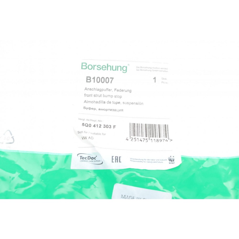 Відбійник амортизатора (переднього) Audi Q3 19- (OE VAG)