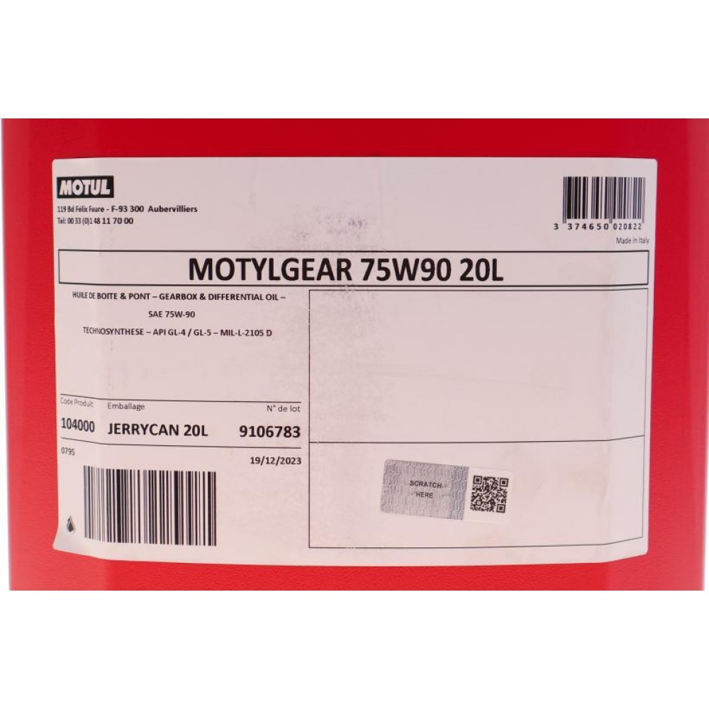 Олива 75W90 Motyl Gear (20L) (API GL-4/GL-5) (104000)