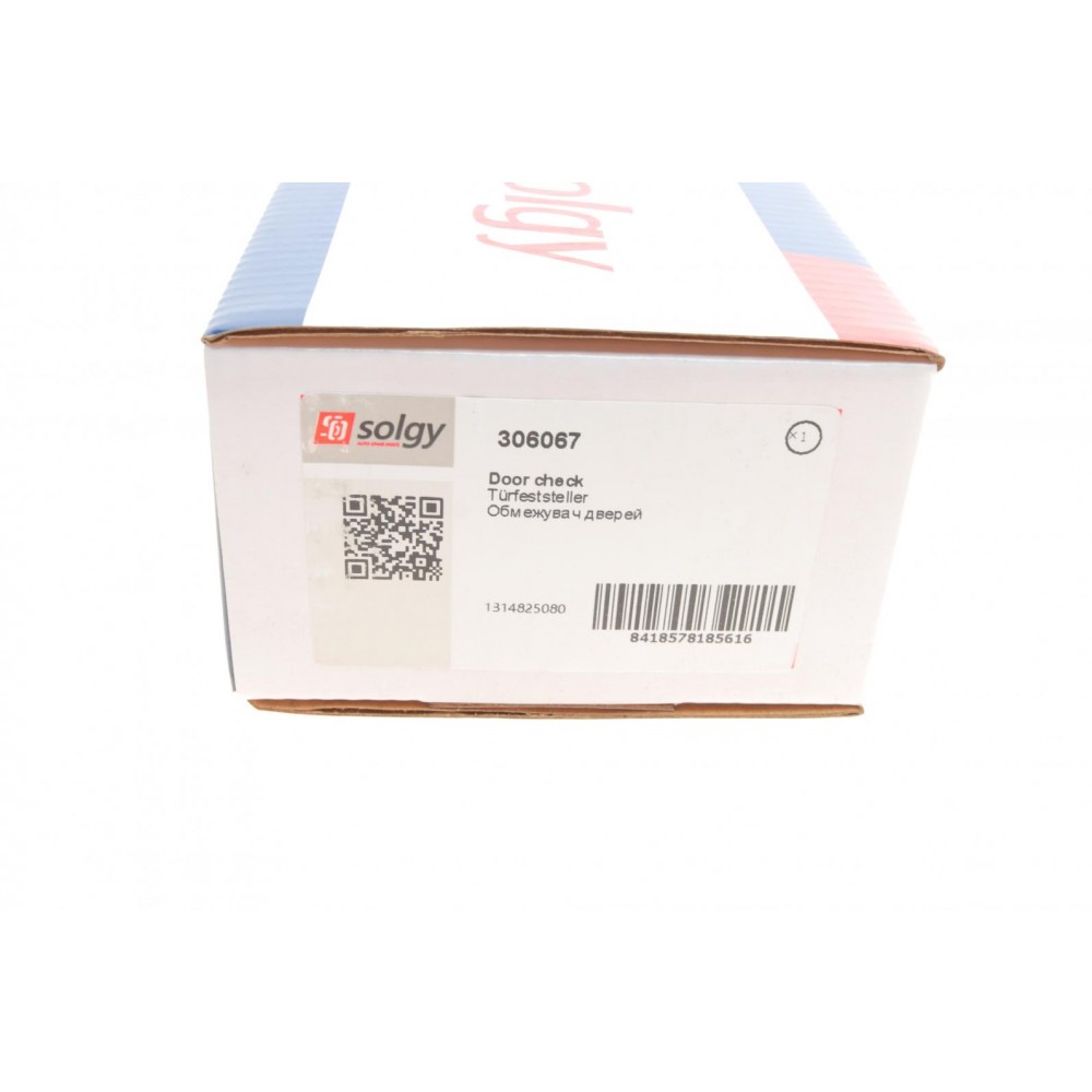 Обмежувач дверей (передніх) Fiat Ducato 94-06