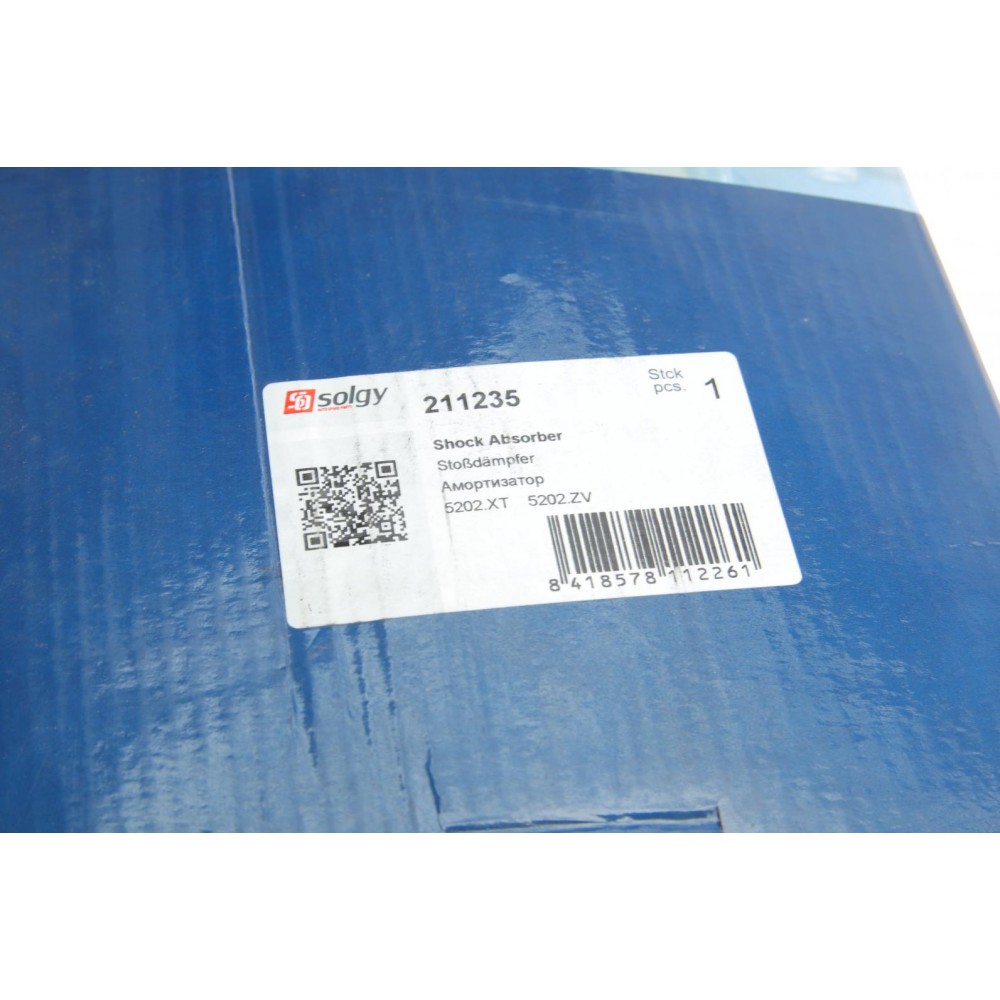 Амортизатор (передній) Citroen C4 06-13- (L)