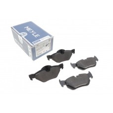 025 239 2617/PD MEYLE Комплект гальмівних колодок дисковий гальм