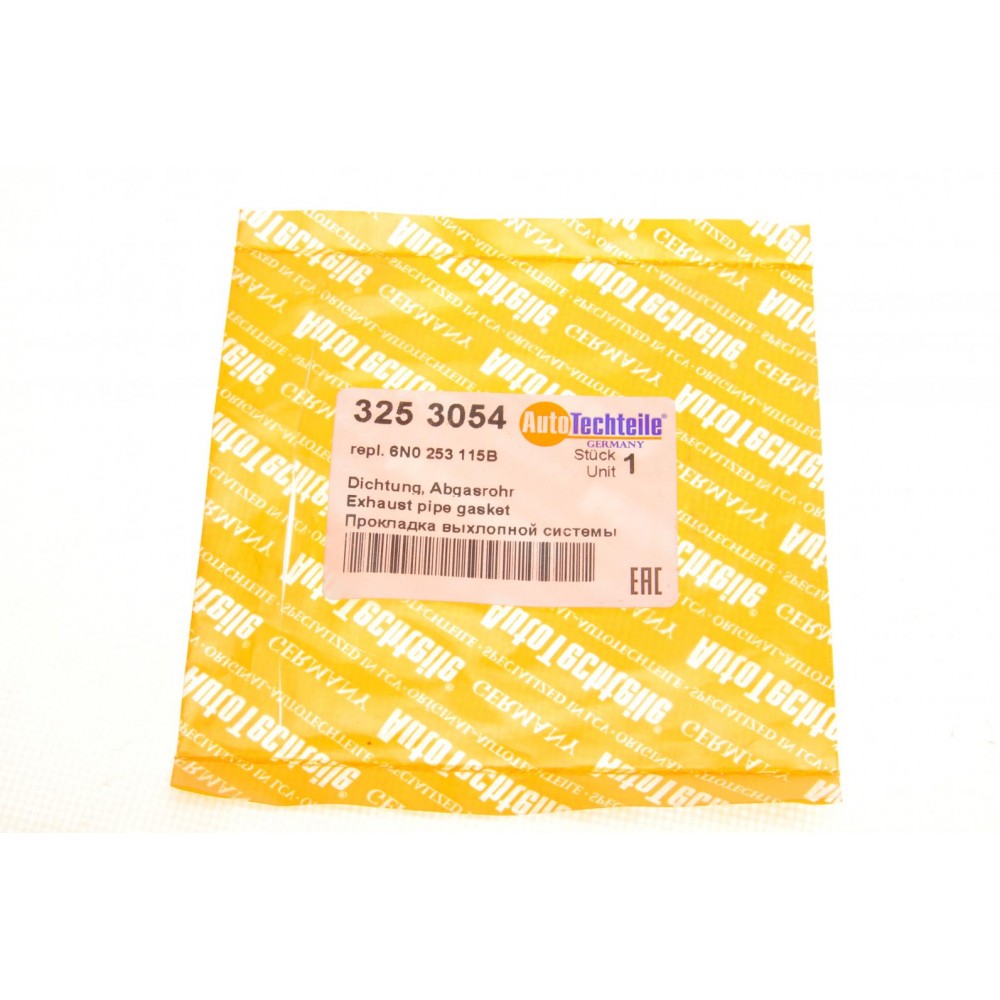 Прокладка труби вихлопної VW LT 28-46/T4 2.5 TDI 98-06