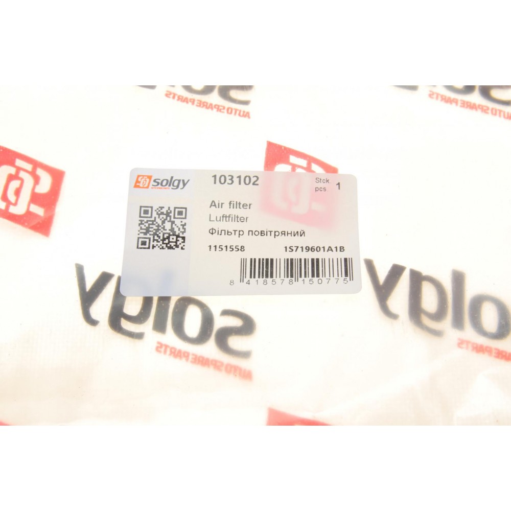 Фільтр повітряний Ford Mondeo 1.8-3.0 99-07 (без упаковки)