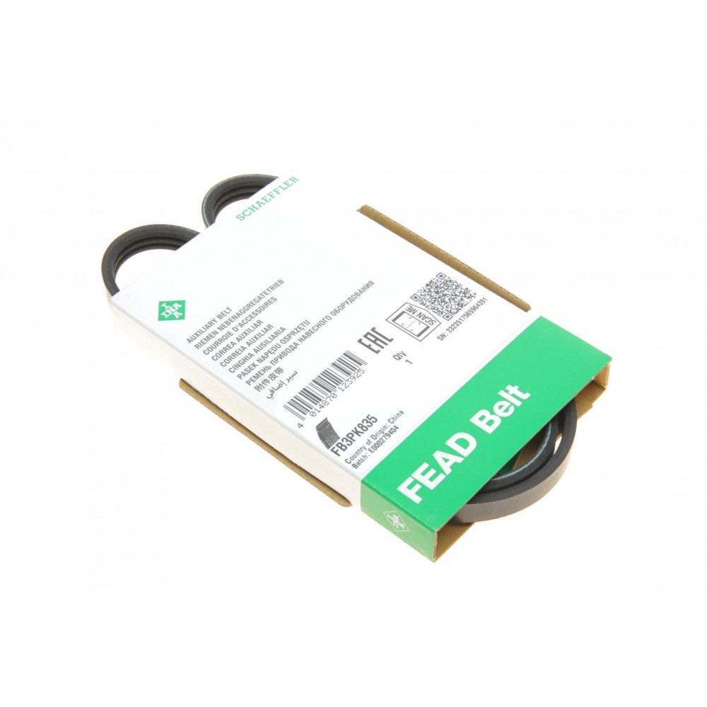 FB 3PK835 INA Поліклиновий ремінь