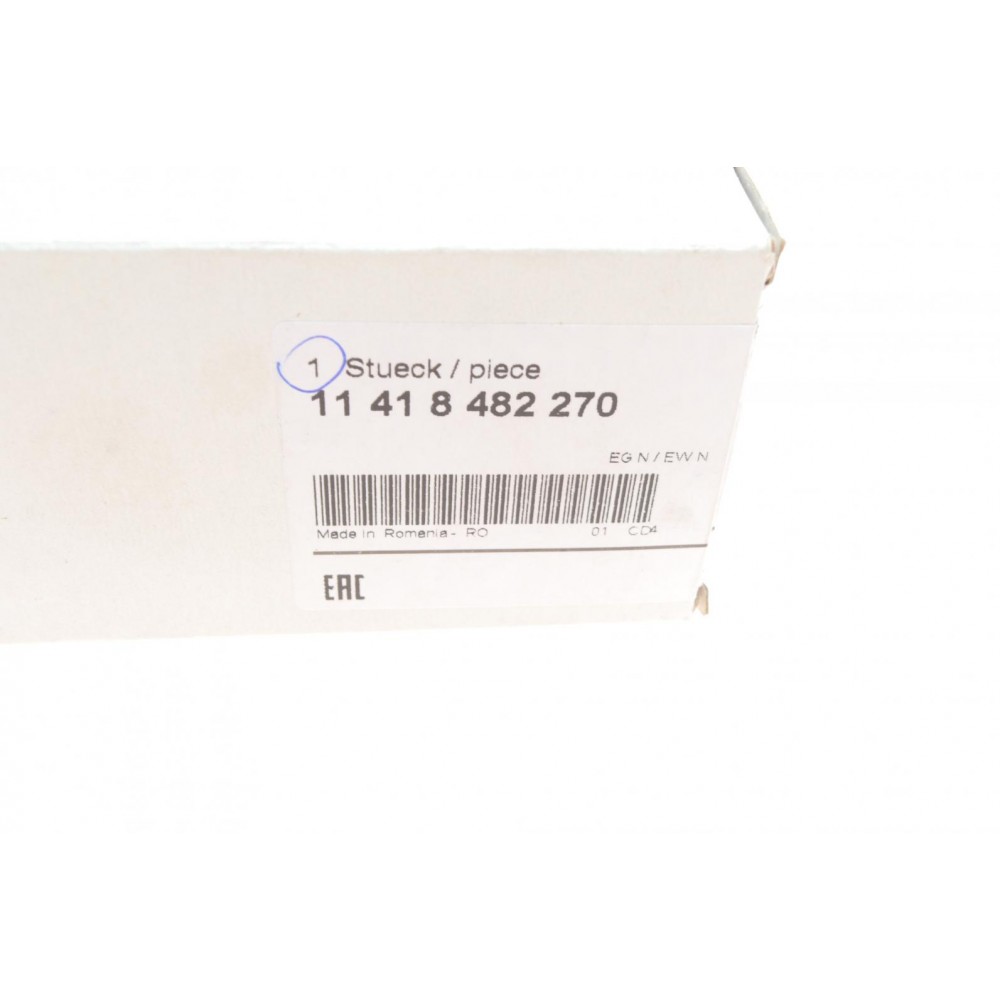 Ланцюг насосу масляного BMW 3 (F30/G20) 11- (B38/B48/B58)