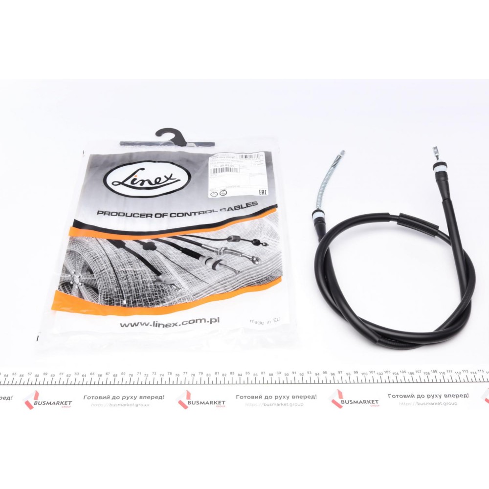 35.02.55 LINEX Тросик, cтояночный тормоз