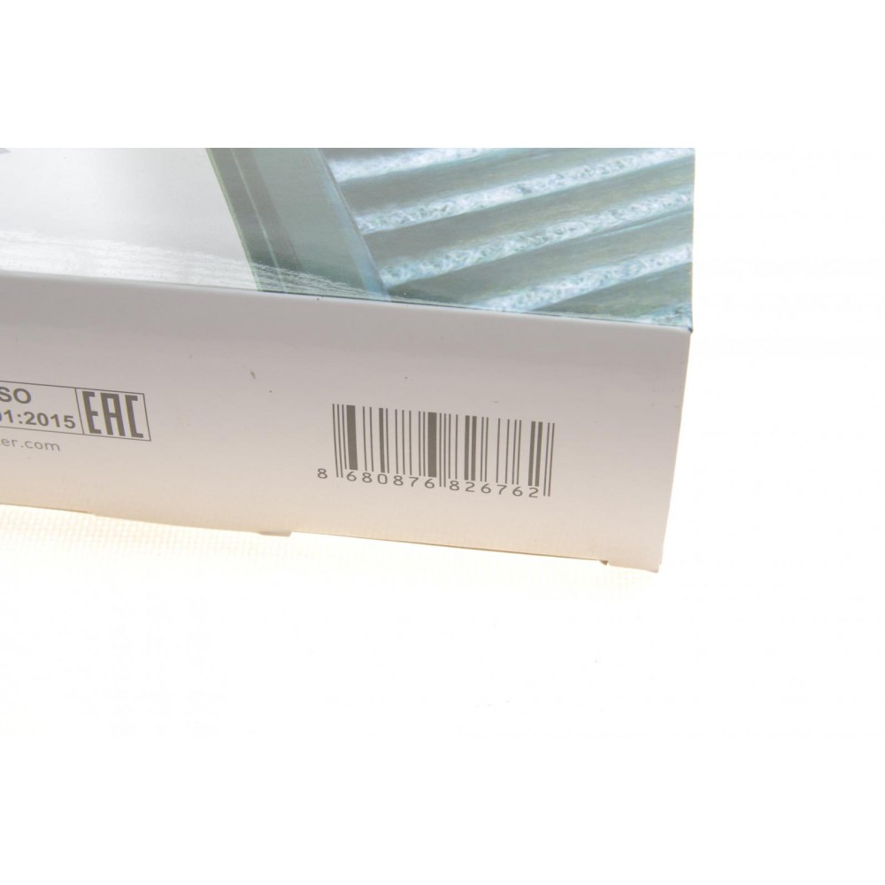 Фільтр салону BMW 5 (E60) 3.0D 01- (вугільний)