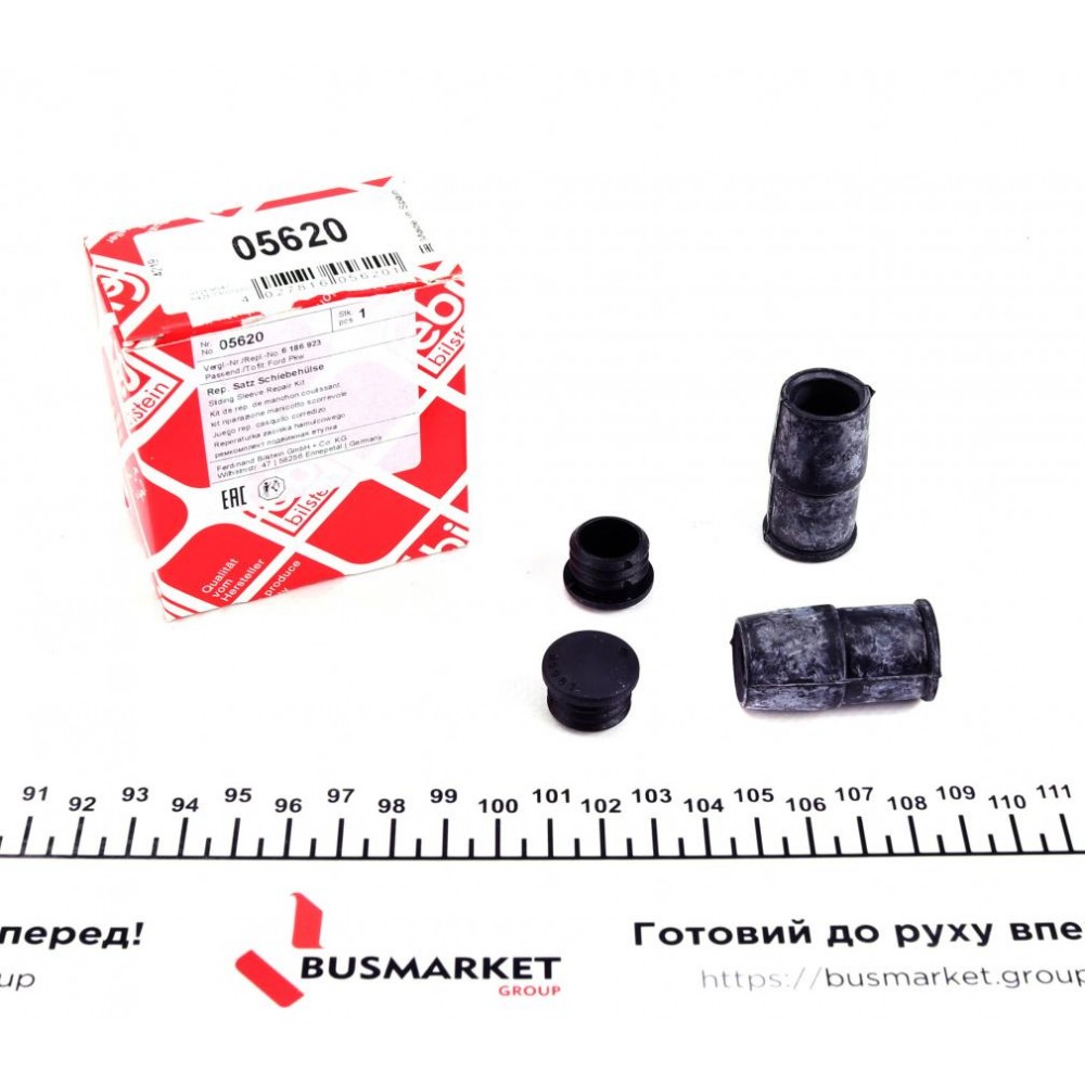 05620 FEBI BILSTEIN Комплект напрямної гільзи