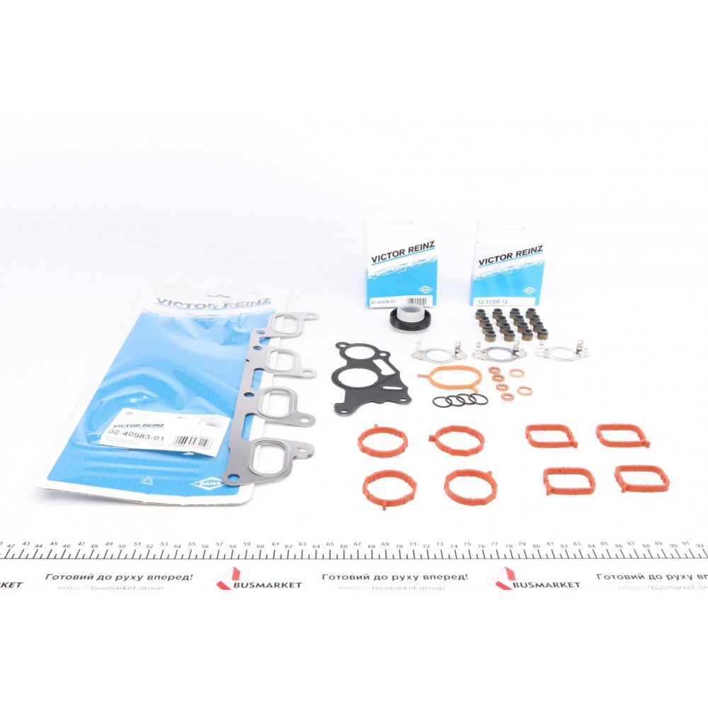 Комплект прокладок (верхній) VW Caddy 1.6 TDI 10-