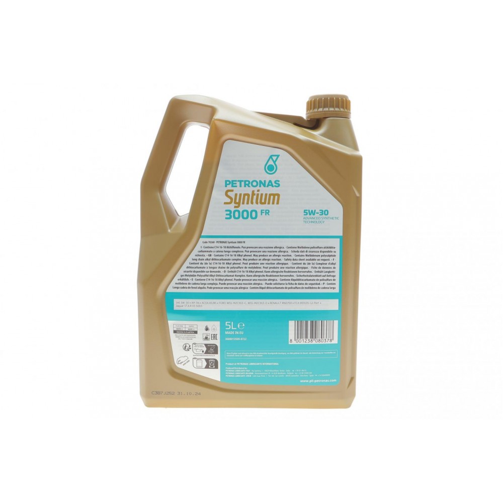 Олива 5W30 SYNTIUM 3000 FR (5L) (WSS-M2C 913-C/913-D/RN0700/STJLR.03.5003)