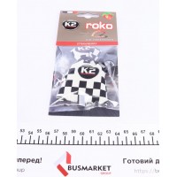 Ароматизатор для салона авто К2 Roko Race клубника 25 г (V820R)