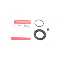 114-0222 QUICK BRAKE Ремкомплект, Гальмівний супорт
