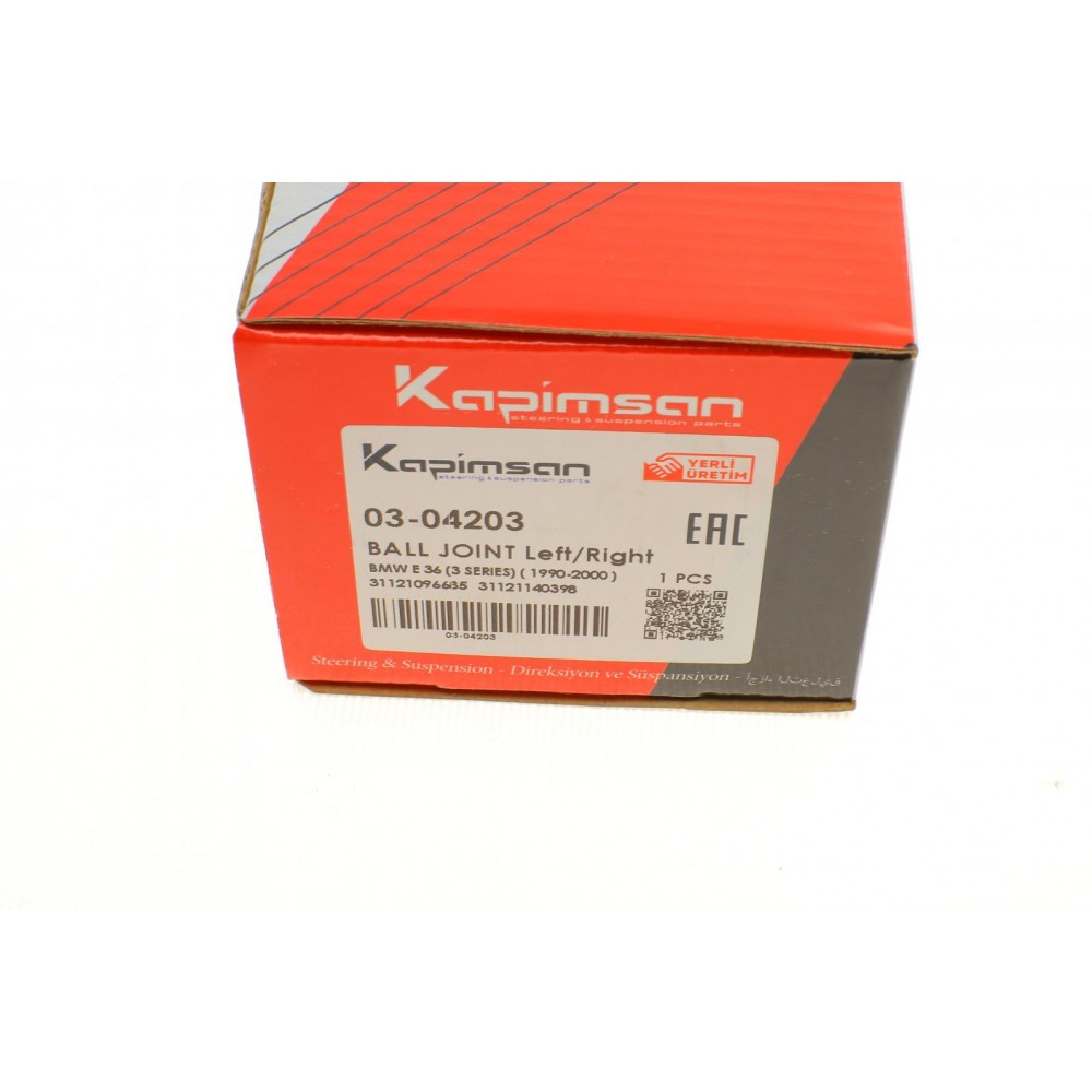 Опора кульова (передня/знизу/ззовні) BMW 3 (E36) 90-98