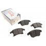 Колодки гальмівні (передні) Ford Galaxy III/S-Max/Mondeo V/Fusion 13-/Ford (США) Fusion 05-