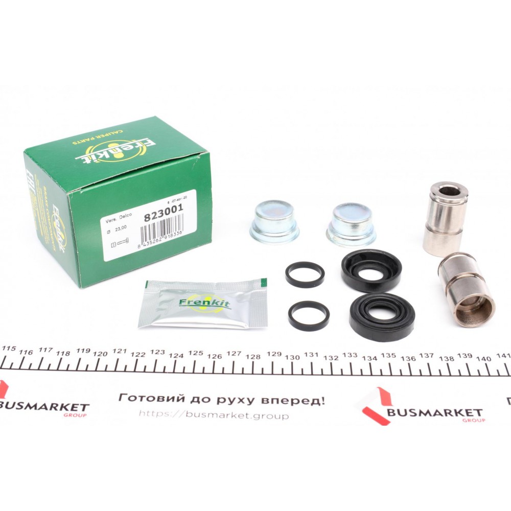 823001 FRENKIT Комплект напрямної гільзи