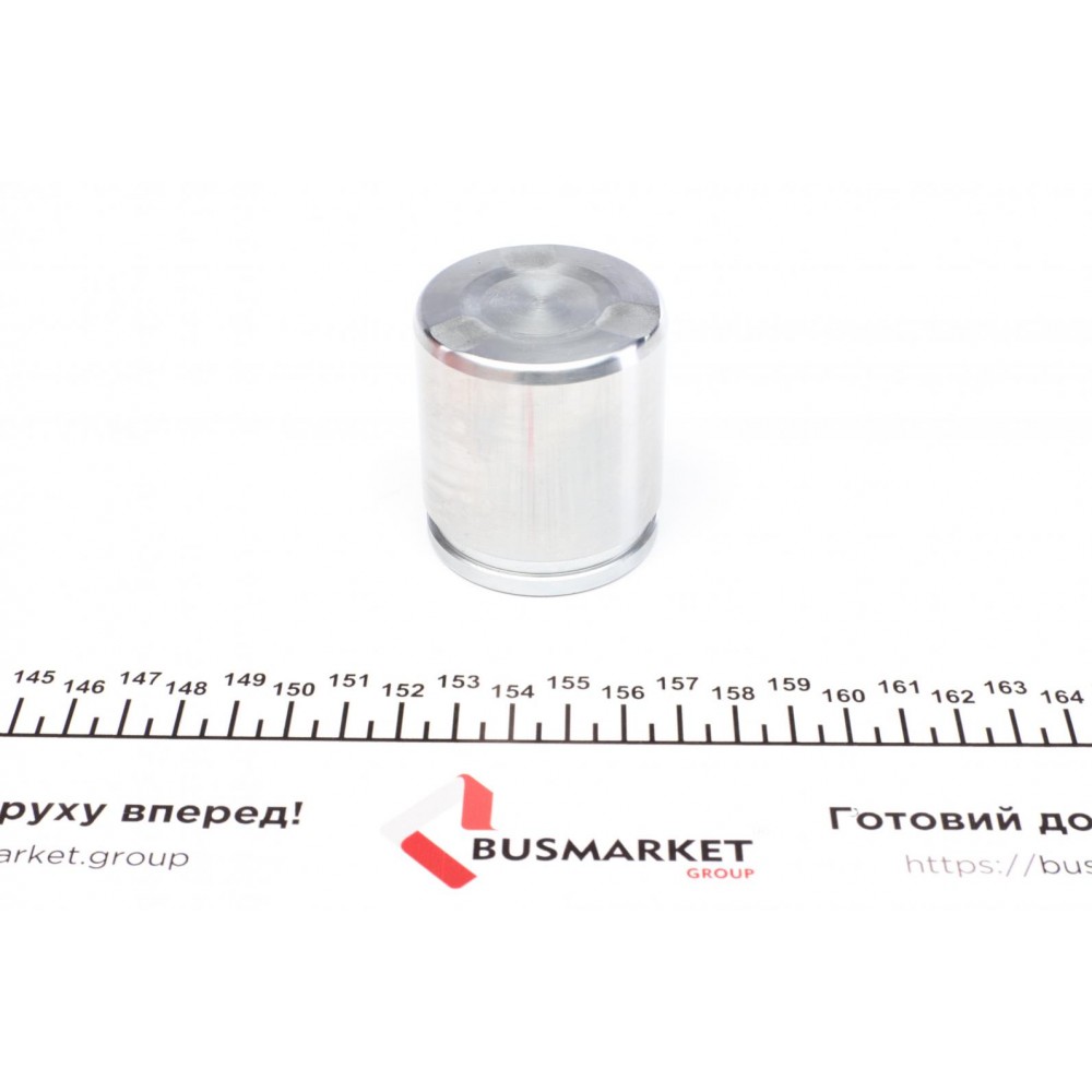 Ремкомплект супорта (переднього) Citroen C1 05- (d=48mm)(+поршень) (Bosch)