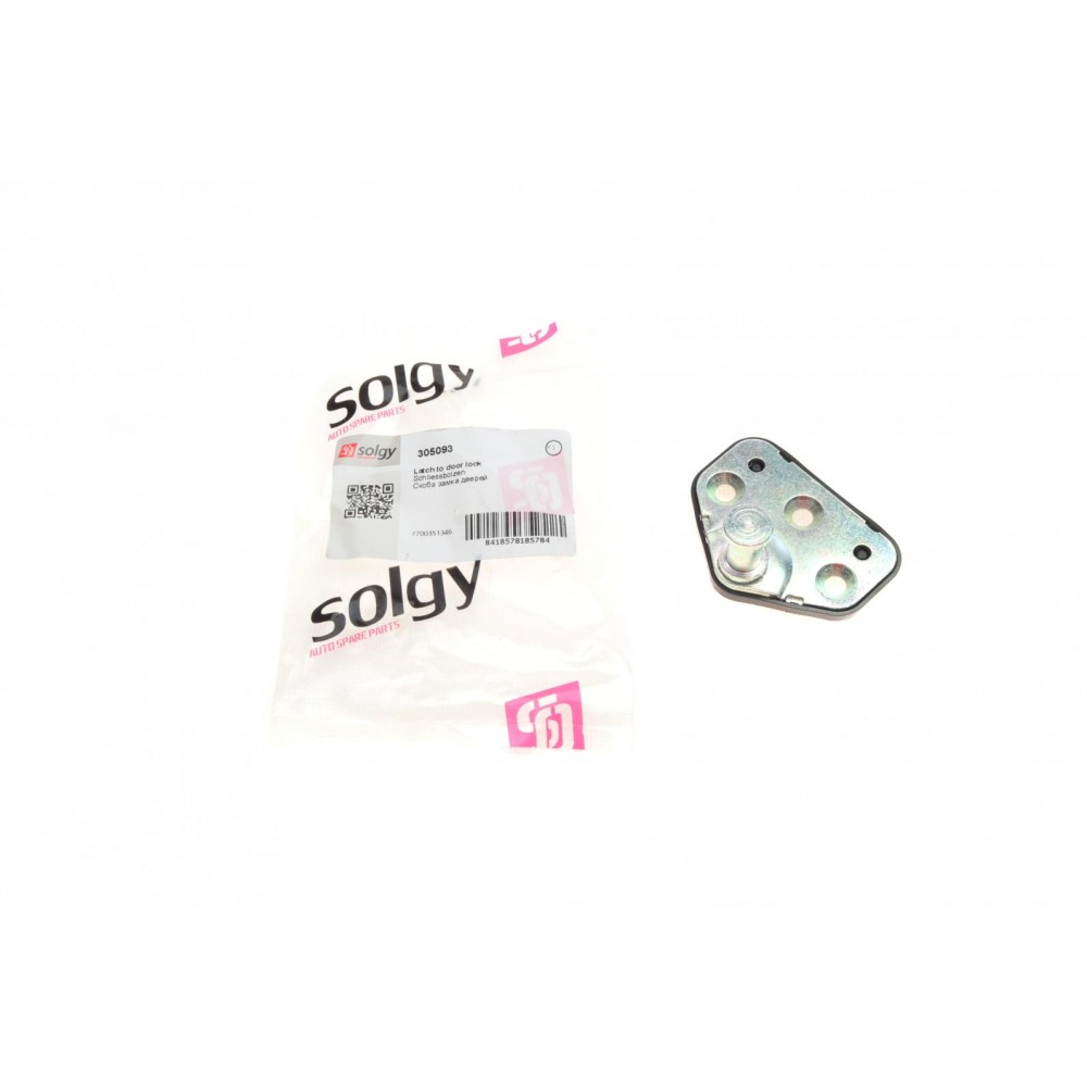 Скоба замка дверей (бічних) Renault Master 98- 