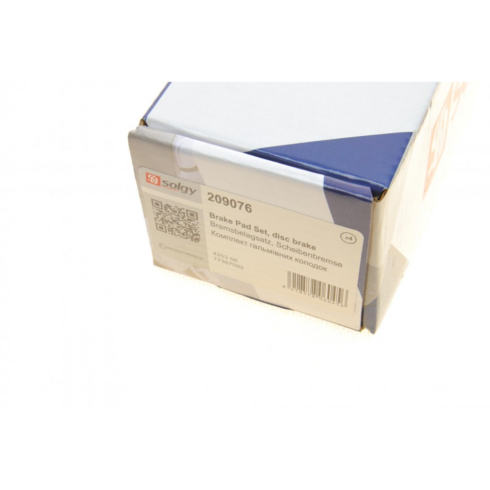 Колодки гальмівні (передні) Citroen Jumper/Fiat Ducato/Peugeot Boxer 06- (з датчиком)