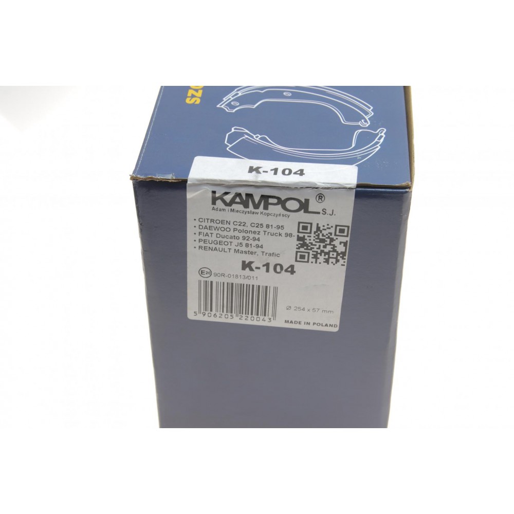 Колодки гальмівні (задні) Fiat Ducato 82-94 (барабанні) (254x57) (TRW)