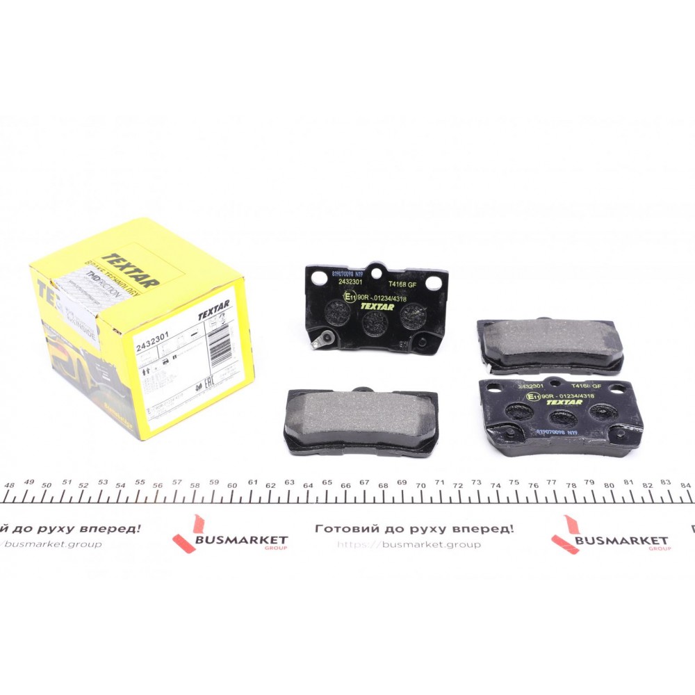 2432301 TEXTAR Комплект гальмівних колодок дисковий гальм