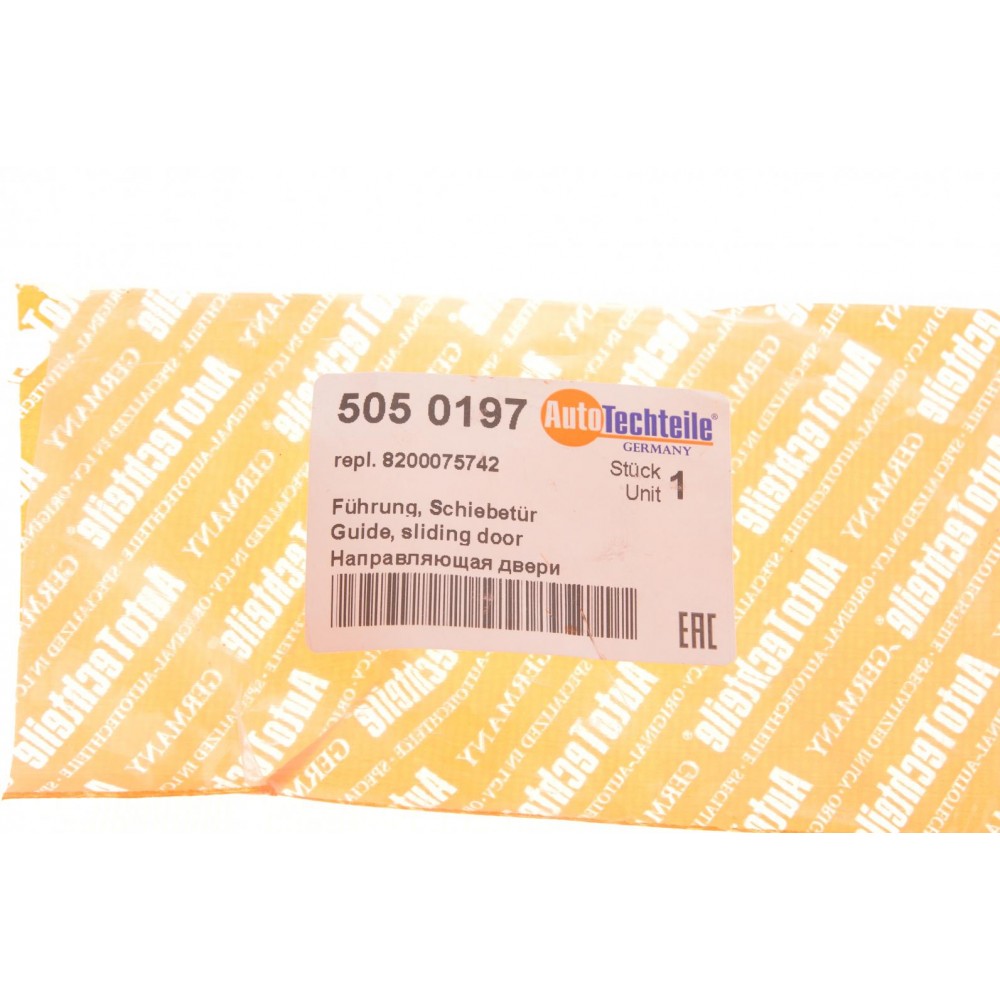 Направляюча дверей (бічних/мама) Renault Trafic/ 01-/ Master/ Opel Movano 98-09/ Vivaro 01-