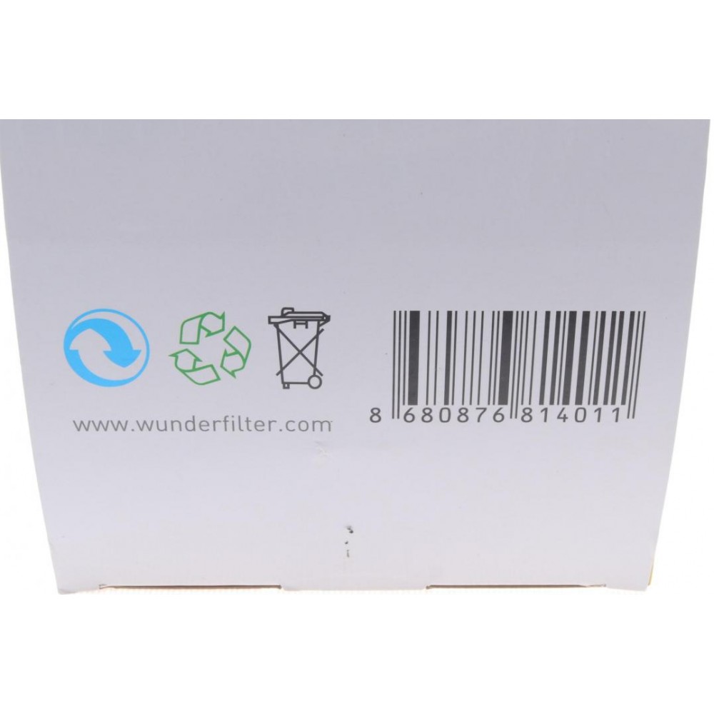 Фільтр повітряний MB C-class (W204/W205/)/E-class (C207) 1.6-2.0 08-