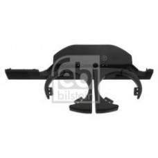 Підстаканник BMW 5 (E39) 95-04 Підстаканник BMW 5 (E39) 95-04