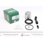 257903 FRENKIT Ремкомплект, Гальмівний супорт