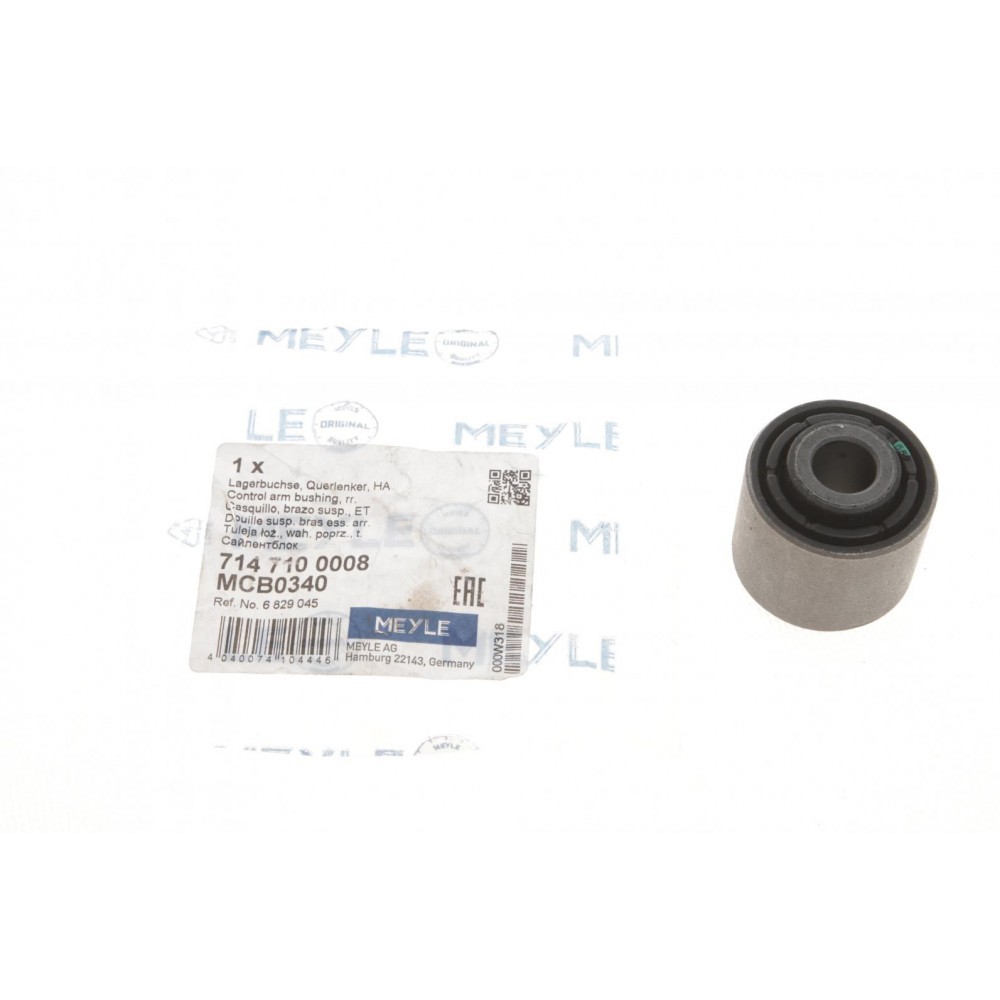 714 710 0008 MEYLE Підвіска важіль незалежної підвіски колеса