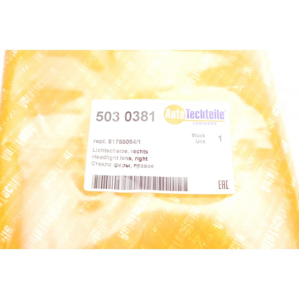 Скло фари Fiat Doblo 06-09 (R)