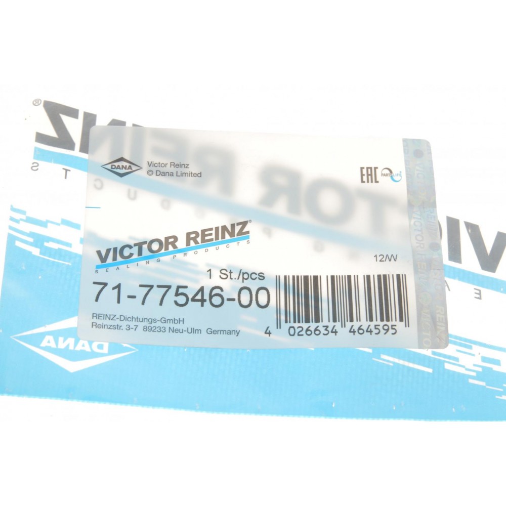 Прокладка корпуса колектора впускного BMW 1/3/5/6/7 (2.0/2.5/3.0) 98- M47/M57/N57