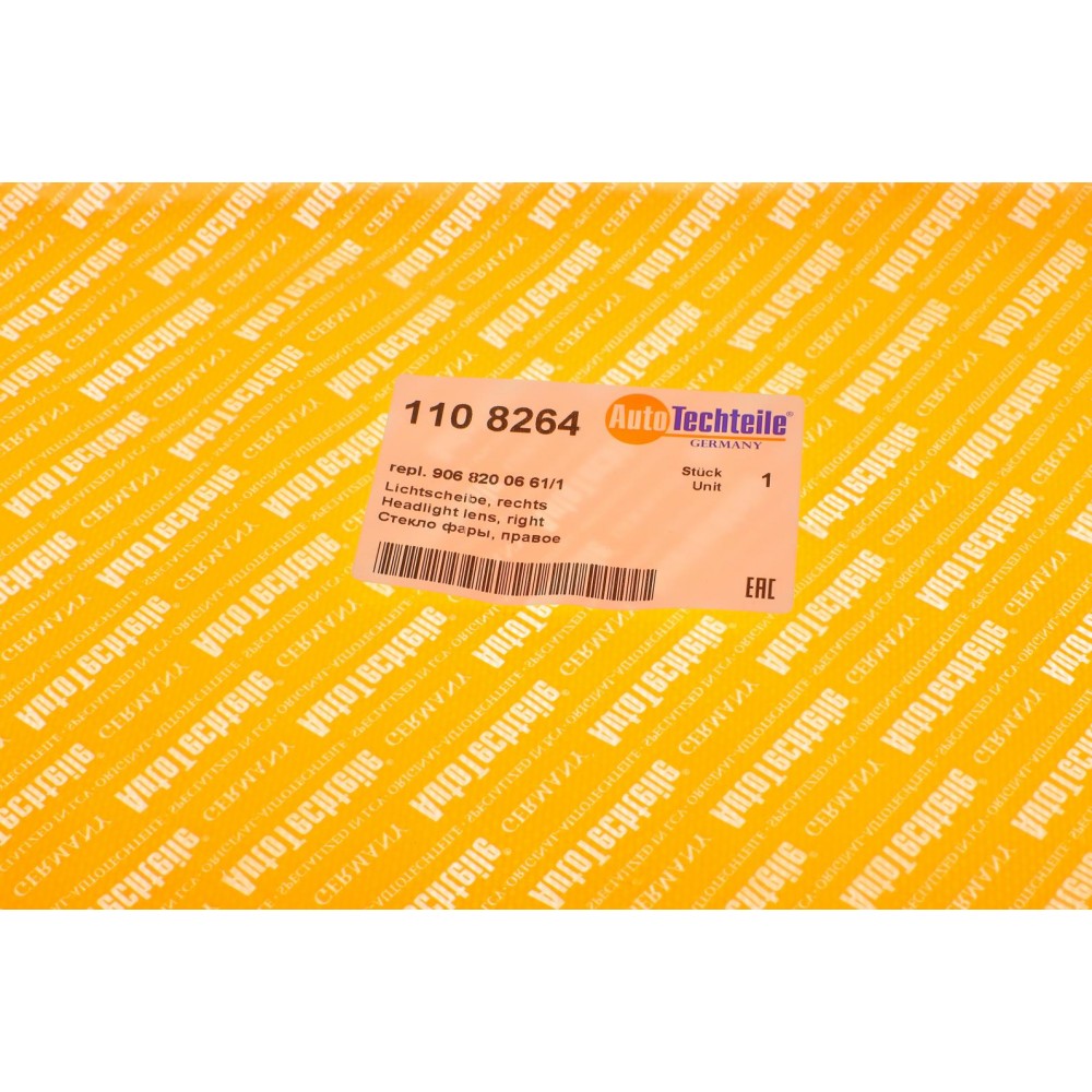 Скло фари MB Sprinter (906) 06- (R)