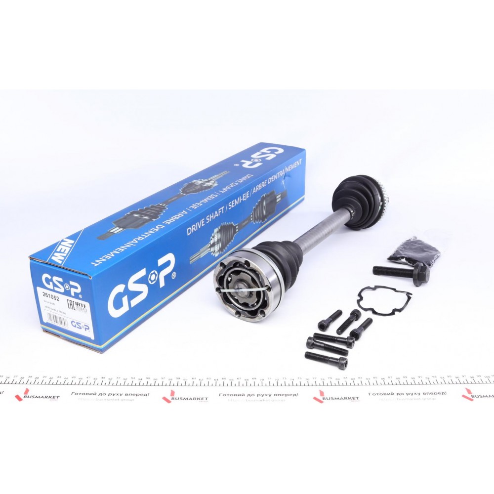 261052 GSP Привідний вал