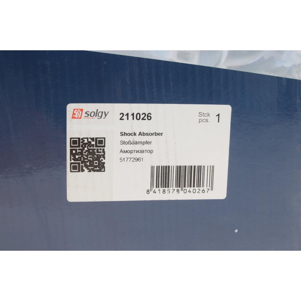 Амортизатор (передній) Fiat Doblo 01- (Газ)